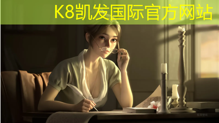 K8凯发：温州体育塑胶跑道生产商