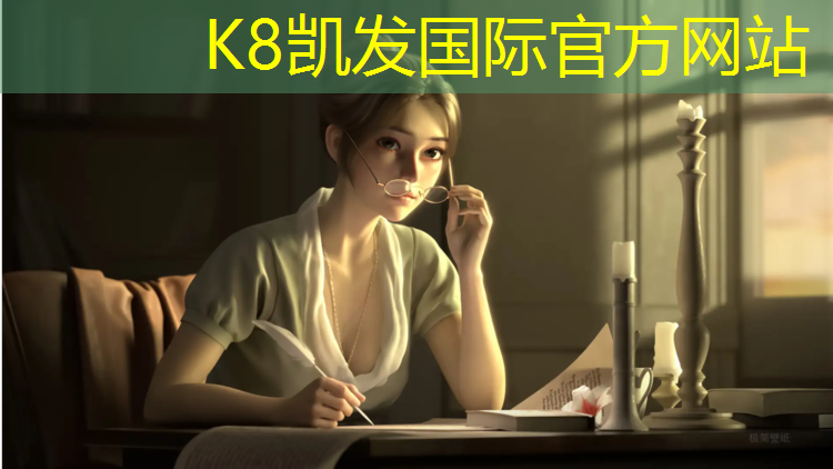 k8凯发官网入口：塑胶跑道陈涛