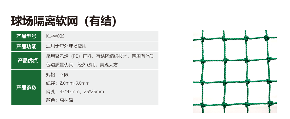 米兰·(milan)官网