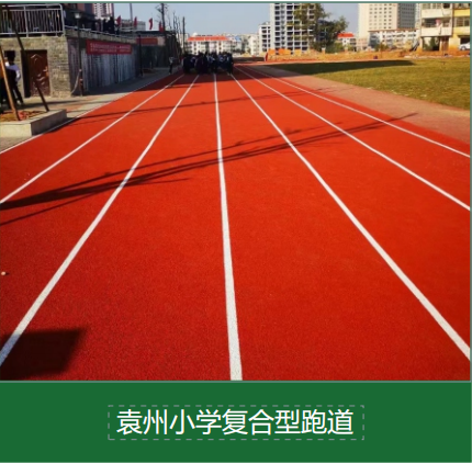 米兰·(milan)官网